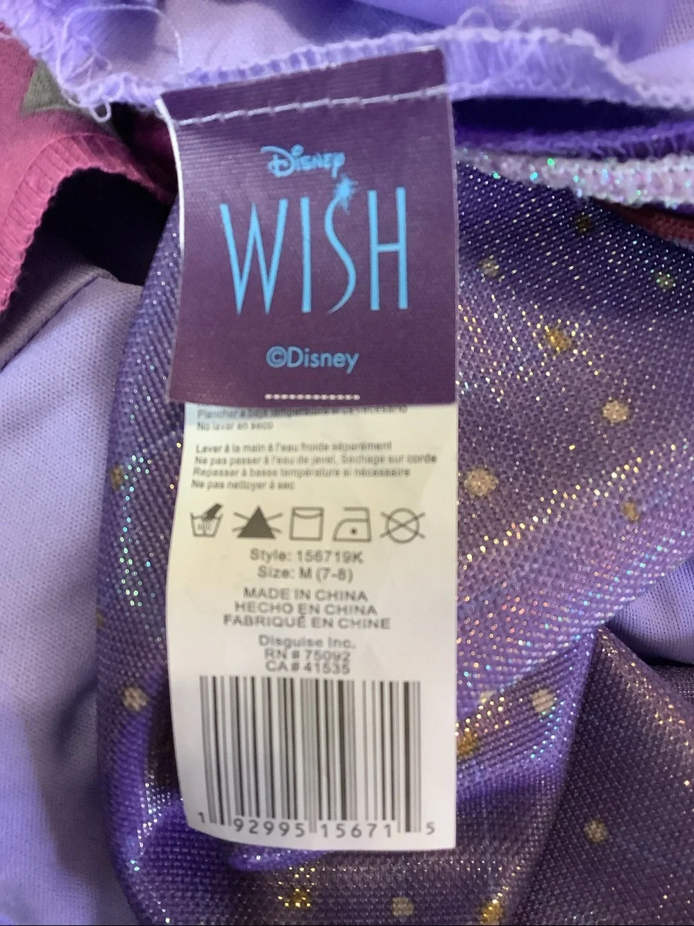 Disney Wish Asha Size M (7-8) Deluxe Child Costume. New with Markings No Tag - Picture 7 of 9